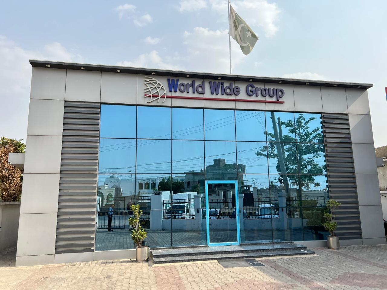WWGC Sialkot Branch Office